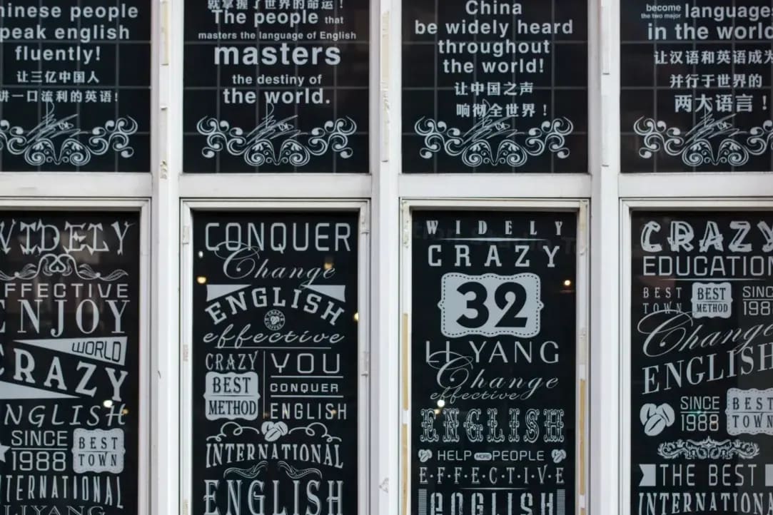 Motion Studio Tokyo 9